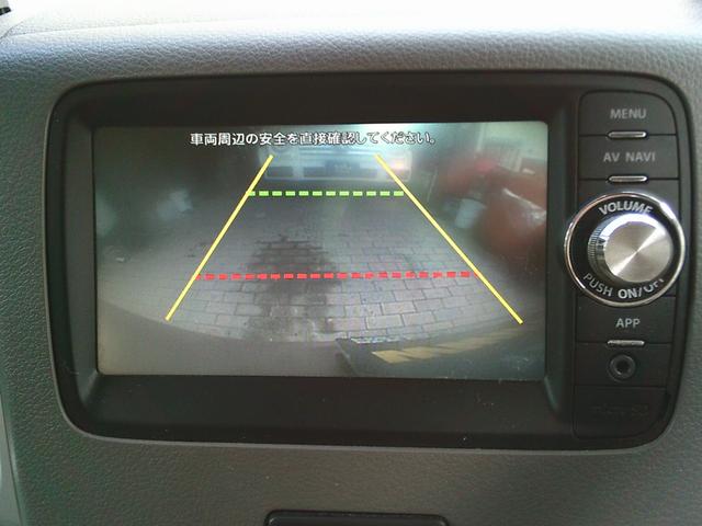 フレアワゴン XG バックカメラ ハンドルスイッチ スマートキー プッシュスタート 地デジテレビ(50枚目)