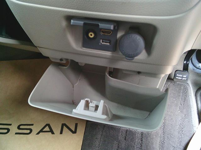 フレアワゴン XG バックカメラ ハンドルスイッチ スマートキー プッシュスタート 地デジテレビ(52枚目)