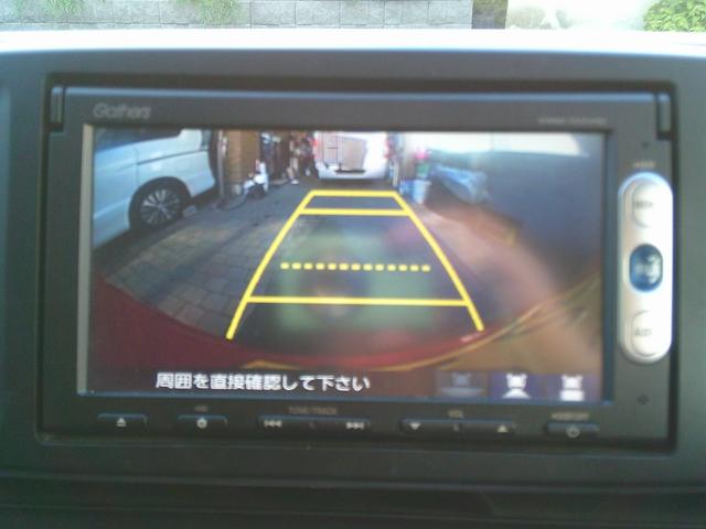 Ｎ－ＯＮＥ Ｇ・Ａパッケージ　ワンオーナー　バックカメラ　ＥＴＣ　ドライブレコーダー　地デジＴＶ　Ｂｌｕｅｔｏｏｔｈ　スマートキー　プッシュスタート（44枚目）