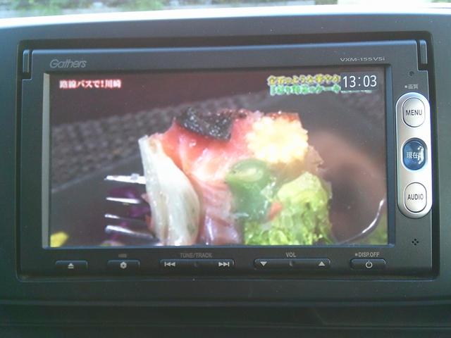 Ｎ－ＯＮＥ Ｇ・Ａパッケージ　ワンオーナー　バックカメラ　ＥＴＣ　ドライブレコーダー　地デジＴＶ　Ｂｌｕｅｔｏｏｔｈ　スマートキー　プッシュスタート（45枚目）