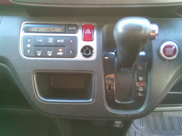 Ｎ－ＯＮＥ Ｇ・Ａパッケージ　ワンオーナー　バックカメラ　ＥＴＣ　ドライブレコーダー　地デジＴＶ　Ｂｌｕｅｔｏｏｔｈ　スマートキー　プッシュスタート（46枚目）