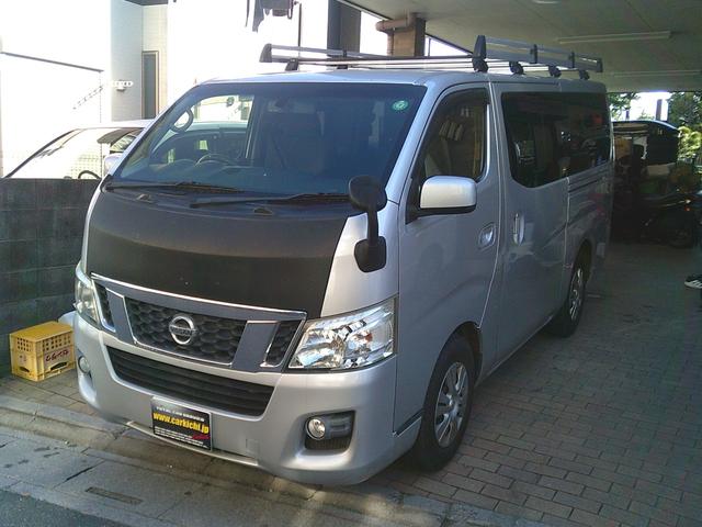 NV350キャラバンバン ロングプレミアムGX(4枚目)