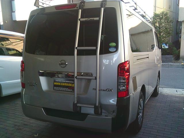 NV350キャラバンバン ロングプレミアムGX(7枚目)