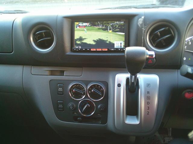 NV350キャラバンバン ロングプレミアムGX(47枚目)