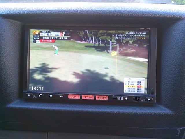 NV350キャラバンバン ロングプレミアムGX(48枚目)