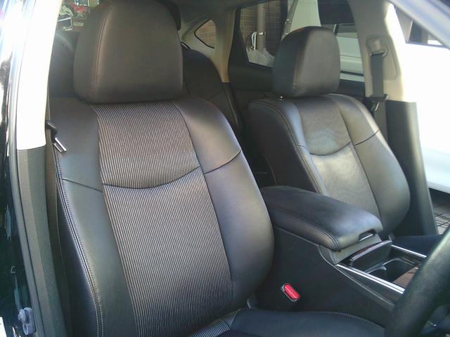 フーガ 250GT Aパッケージ ETC バックカメラ サイドカメラ スマートキー プッシュスタート パワーシート(21枚目)