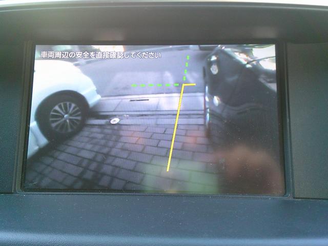 フーガ 250GT Aパッケージ ETC バックカメラ サイドカメラ スマートキー プッシュスタート パワーシート(51枚目)