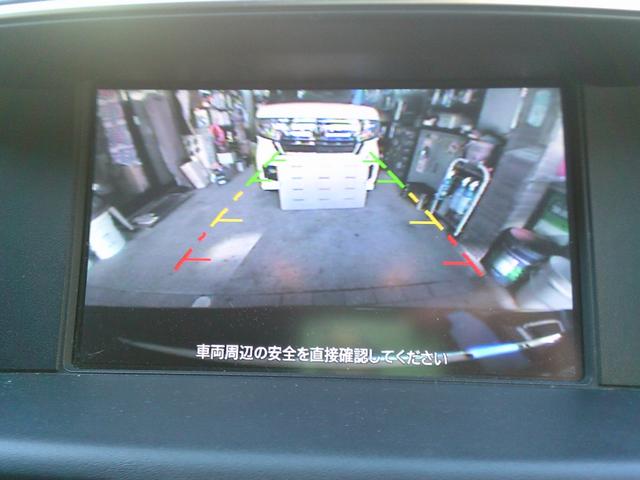 フーガ 250GT Aパッケージ ETC バックカメラ サイドカメラ スマートキー プッシュスタート パワーシート(52枚目)