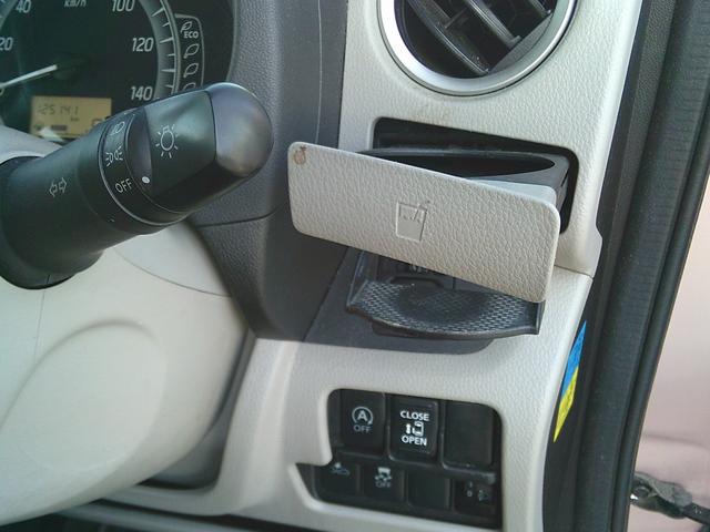 ｅＫスペース Ｇ　ｅ－アシスト　左パワースライドドア　安全装備　スマートキー　プッシュスタート（42枚目）