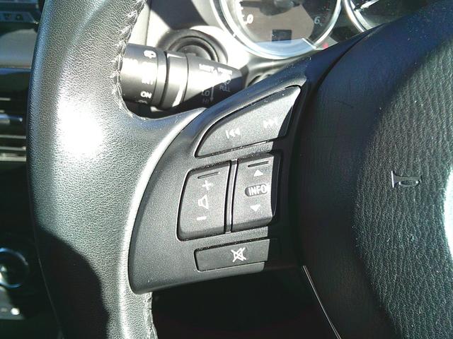 ＣＸ－５ ＸＤ　Ｌパッケージ　パワーシート　革シート　ＥＴＣ　バックカメラ　プッシュスタート　スマートキー　クルーズコントロール　Ｂｌｕｅｔｏｏｔｈ（34枚目）