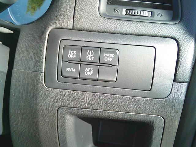 ＣＸ－５ ＸＤ　Ｌパッケージ　パワーシート　革シート　ＥＴＣ　バックカメラ　プッシュスタート　スマートキー　クルーズコントロール　Ｂｌｕｅｔｏｏｔｈ（36枚目）