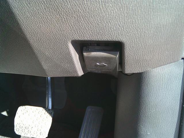 ＣＸ－５ ＸＤ　Ｌパッケージ　パワーシート　革シート　ＥＴＣ　バックカメラ　プッシュスタート　スマートキー　クルーズコントロール　Ｂｌｕｅｔｏｏｔｈ（37枚目）