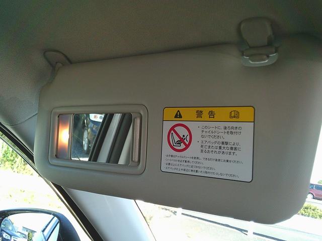 ＣＸ－５ ＸＤ　Ｌパッケージ　パワーシート　革シート　ＥＴＣ　バックカメラ　プッシュスタート　スマートキー　クルーズコントロール　Ｂｌｕｅｔｏｏｔｈ（50枚目）