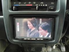 テレビも見れます 3