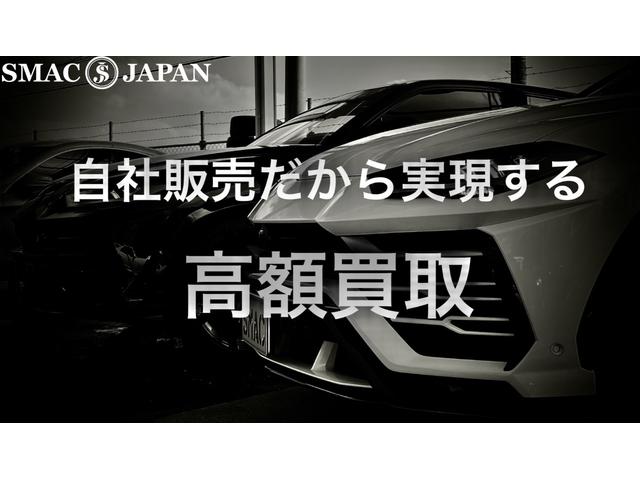 ２３０ＧＥ　リアサイドスライドガラス／社外バンパー（純正バンパー保管）／純正フォグ保管／フロントＷＡＲＮウィンチ／チェック柄シート／(2枚目)