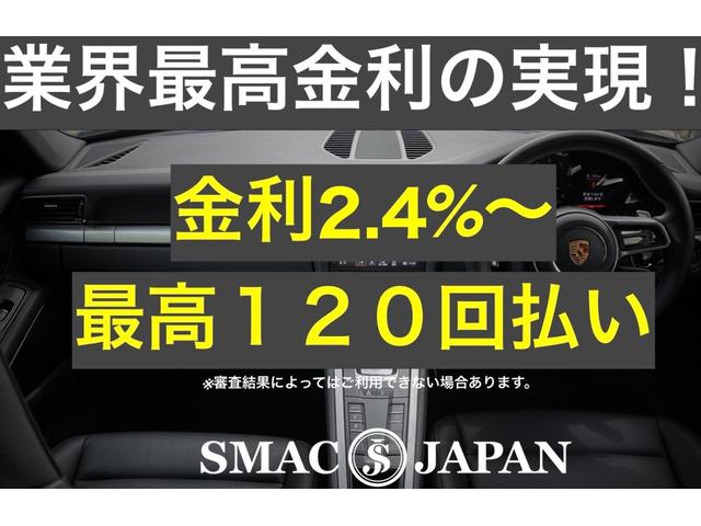 アルファード 2.5S Cパッケージ ワンオーナー/レクサス純正LMルック/デジタルミラー/サンルーフ/黒レザー/シートクーラ/シートヒータ/フリップダウンモニター/オートハイビーム/ステアリングヒータ/ACC/BSM/ドラレコ(3枚目)