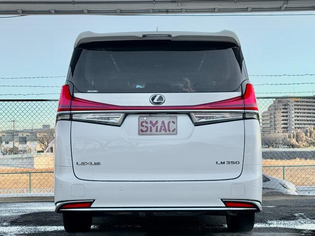 アルファード 2.5S Cパッケージ ワンオーナー/レクサス純正LMルック/デジタルミラー/サンルーフ/黒レザー/シートクーラ/シートヒータ/フリップダウンモニター/オートハイビーム/ステアリングヒータ/ACC/BSM/ドラレコ(6枚目)