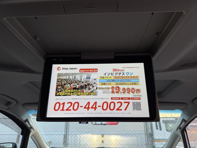 アルファード 2.5S Cパッケージ ワンオーナー/レクサス純正LMルック/デジタルミラー/サンルーフ/黒レザー/シートクーラ/シートヒータ/フリップダウンモニター/オートハイビーム/ステアリングヒータ/ACC/BSM/ドラレコ(41枚目)