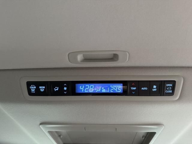 アルファード 2.5S Cパッケージ ワンオーナー/レクサス純正LMルック/デジタルミラー/サンルーフ/黒レザー/シートクーラ/シートヒータ/フリップダウンモニター/オートハイビーム/ステアリングヒータ/ACC/BSM/ドラレコ(42枚目)