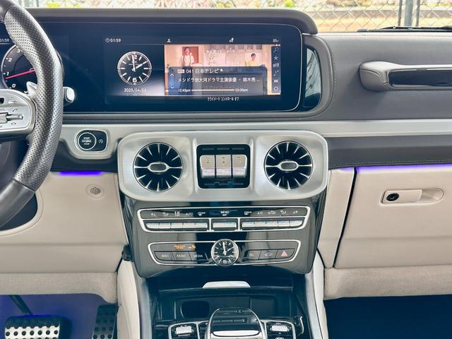 Ｇクラス Ｇ６３　ＡＭＧレザーエクスクルーシブパッケージ　デジーノマグノプラチナムマット／世田谷スペシャルオーダー／ナイトＰＫＧ／エクスクルーシブＰＫＧ／デジーノ／電動サイドステップ／Ｍブラック２２ｉｎｃｈＡＭＧホイール／デジタルインナーミラー／ブルメスター（22枚目）