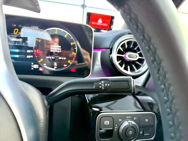 ＣＬＡクラス ＣＬＡ４５　Ｓ　４マチック＋　サンルーフ／ＡＭＧパフォーマンスＰＫＧ／レザーエクスクルーシブＰＫＧ／ＡＭＧ１９インチＡＷ／３６０°カメラ／シートヒーター／ベンチレーター／ブラインドスポットモニター／ヘッドアップディスプレイ（26枚目）