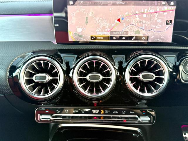 ＣＬＡクラス ＣＬＡ４５　Ｓ　４マチック＋　サンルーフ／ＡＭＧパフォーマンスＰＫＧ／レザーエクスクルーシブＰＫＧ／ＡＭＧ１９インチＡＷ／３６０°カメラ／シートヒーター／ベンチレーター／ブラインドスポットモニター／ヘッドアップディスプレイ（33枚目）