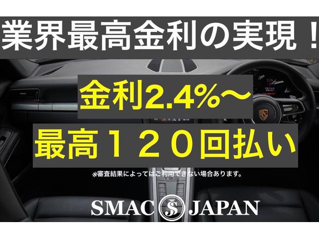 Ｇクラス Ｇ４００ｄ　ＡＭＧライン　Ｇ　ｍａｎｕｆａｋｕｔｕｒプログラム／ＡＭＧライン／ラグジュアリーＰＫＧ／ブラウンレザーシート／アダプティブダンピングシステム／３６０°カメラ／サンルーフ／シートヒーター／ブルメスターサウンド（3枚目）