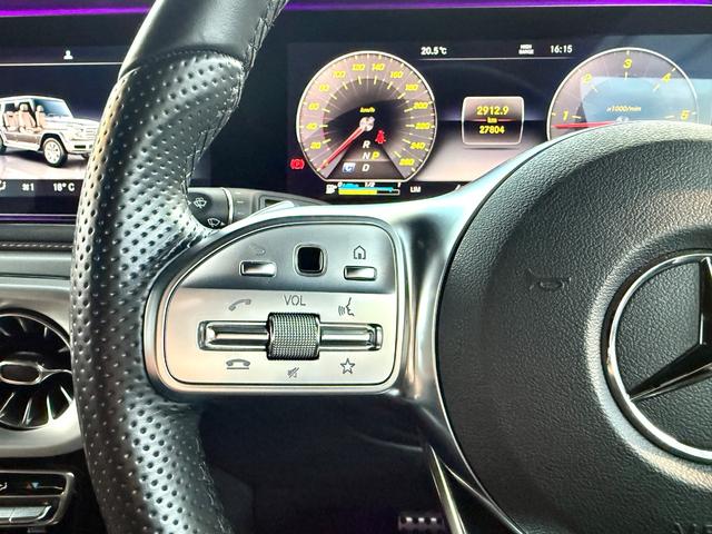 Ｇクラス Ｇ４００ｄ　ＡＭＧライン　Ｇ　ｍａｎｕｆａｋｕｔｕｒプログラム／ＡＭＧライン／ラグジュアリーＰＫＧ／ブラウンレザーシート／アダプティブダンピングシステム／３６０°カメラ／サンルーフ／シートヒーター／ブルメスターサウンド（25枚目）