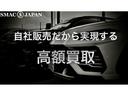 ＧＬＳ ＧＬＳ６００　４マチック　マットブラックラッピング／パノラミックサンルーフ／ブルメスターサウンド／リアモニター／電動サイドステップ／２３インチＡＷ／シートヒーター／ベンチレーター（2枚目）