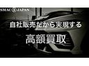 Ｇクラス Ｇ６３　ＡＭＧレザーエクスクルーシブパッケージ　デジーノマグノプラチナムマット／世田谷スペシャルオーダー／ナイトＰＫＧ／エクスクルーシブＰＫＧ／デジーノ／電動サイドステップ／Ｍブラック２２ｉｎｃｈＡＭＧホイール／デジタルインナーミラー／ブルメスター（2枚目）