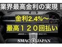 Ｇクラス Ｇ６３　ＡＭＧレザーエクスクルーシブパッケージ　デジーノマグノプラチナムマット／世田谷スペシャルオーダー／ナイトＰＫＧ／エクスクルーシブＰＫＧ／デジーノ／電動サイドステップ／Ｍブラック２２ｉｎｃｈＡＭＧホイール／デジタルインナーミラー／ブルメスター（3枚目）