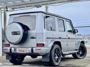 Ｇクラス Ｇ６３　ＡＭＧレザーエクスクルーシブパッケージ　デジーノマグノプラチナムマット／世田谷スペシャルオーダー／ナイトＰＫＧ／エクスクルーシブＰＫＧ／デジーノ／電動サイドステップ／Ｍブラック２２ｉｎｃｈＡＭＧホイール／デジタルインナーミラー／ブルメスター（7枚目）