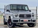 Ｇ６３　ＡＭＧレザーエクスクルーシブパッケージ　デジーノマグノプラチナムマット／世田谷スペシャルオーダー／ナイトＰＫＧ／エクスクルーシブＰＫＧ／デジーノ／電動サイドステップ／Ｍブラック２２ｉｎｃｈＡＭＧホイール／デジタルインナーミラー／ブルメスター（9枚目）