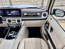 Ｇ６３　ＡＭＧレザーエクスクルーシブパッケージ　デジーノマグノプラチナムマット／世田谷スペシャルオーダー／ナイトＰＫＧ／エクスクルーシブＰＫＧ／デジーノ／電動サイドステップ／Ｍブラック２２ｉｎｃｈＡＭＧホイール／デジタルインナーミラー／ブルメスター（30枚目）