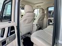 Ｇ６３　ＡＭＧレザーエクスクルーシブパッケージ　デジーノマグノプラチナムマット／世田谷スペシャルオーダー／ナイトＰＫＧ／エクスクルーシブＰＫＧ／デジーノ／電動サイドステップ／Ｍブラック２２ｉｎｃｈＡＭＧホイール／デジタルインナーミラー／ブルメスター（37枚目）