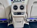 Ｇ６３　ＡＭＧレザーエクスクルーシブパッケージ　デジーノマグノプラチナムマット／世田谷スペシャルオーダー／ナイトＰＫＧ／エクスクルーシブＰＫＧ／デジーノ／電動サイドステップ／Ｍブラック２２ｉｎｃｈＡＭＧホイール／デジタルインナーミラー／ブルメスター（47枚目）