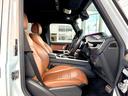 Ｇ４００ｄ　ＡＭＧライン　Ｇ　ｍａｎｕｆａｋｕｔｕｒプログラム／ＡＭＧライン／ラグジュアリーＰＫＧ／ブラウンレザーシート／アダプティブダンピングシステム／３６０°カメラ／サンルーフ／シートヒーター／ブルメスターサウンド（18枚目）
