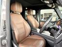 Ｇ３５０ｄ　ＡＭＧライン　ラグジュアリーＰＫＧ／サンルーフ／ブルメスターサウンド／ａｐｐｌｅ　ｃａｒ　ｐｌａｙ／アダプティブダンピングシステム／ブラウンフルレザーシート／全方位カメラ／ＡＭＧ２０インチＡＷ（18枚目）