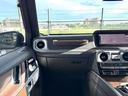 Ｇ３５０ｄ　ＡＭＧライン　ラグジュアリーＰＫＧ／サンルーフ／ブルメスターサウンド／ａｐｐｌｅ　ｃａｒ　ｐｌａｙ／アダプティブダンピングシステム／ブラウンフルレザーシート／全方位カメラ／ＡＭＧ２０インチＡＷ（37枚目）