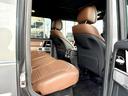 Ｇ３５０ｄ　ＡＭＧライン　ラグジュアリーＰＫＧ／サンルーフ／ブルメスターサウンド／ａｐｐｌｅ　ｃａｒ　ｐｌａｙ／アダプティブダンピングシステム／ブラウンフルレザーシート／全方位カメラ／ＡＭＧ２０インチＡＷ（39枚目）