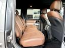 Ｇ３５０ｄ　ＡＭＧライン　ラグジュアリーＰＫＧ／サンルーフ／ブルメスターサウンド／ａｐｐｌｅ　ｃａｒ　ｐｌａｙ／アダプティブダンピングシステム／ブラウンフルレザーシート／全方位カメラ／ＡＭＧ２０インチＡＷ（40枚目）