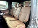 Ｇ３５０ｄ　ＡＭＧライン　ラグジュアリーＰＫＧ／サンルーフ／ブルメスターサウンド／ａｐｐｌｅ　ｃａｒ　ｐｌａｙ／アダプティブダンピングシステム／ブラウンフルレザーシート／全方位カメラ／ＡＭＧ２０インチＡＷ（47枚目）