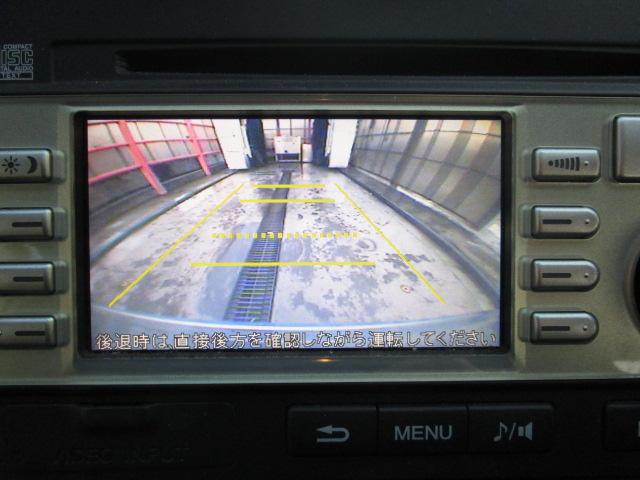 G バックカメラ キーレス CD バイザー(18枚目)