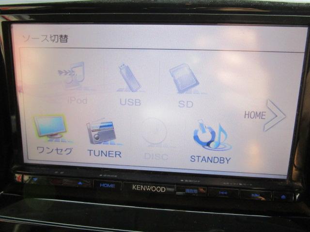 ハイウェイスター 左側電動スライド ナビ TV フォグ(19枚目)