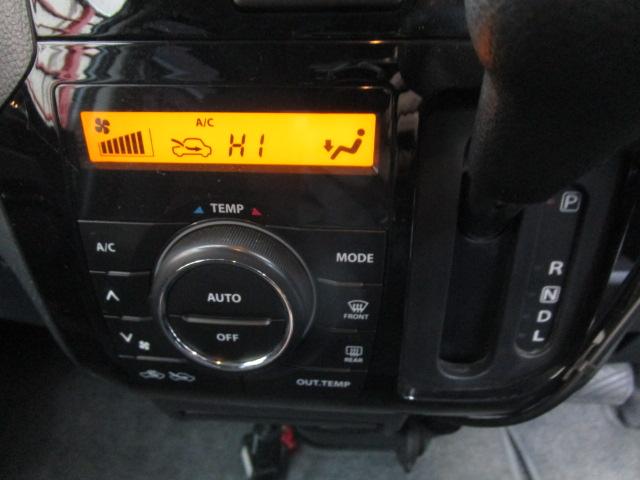 XS 左側電動スライドドア スマートキー プッシュスタート(17枚目)