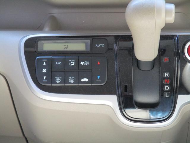 G・Lパッケージ 左側電動スライドドア 横滑り防止装置 純正ナビ FM/AMラジオ CDオーディオ バックカメラ 純正アルミ ステアリングスイッチ(14枚目)