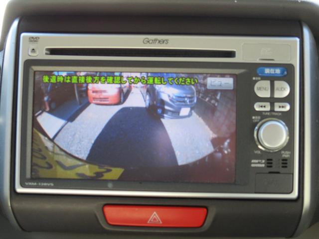 G・Lパッケージ 左側電動スライドドア 横滑り防止装置 純正ナビ FM/AMラジオ CDオーディオ バックカメラ 純正アルミ ステアリングスイッチ(18枚目)