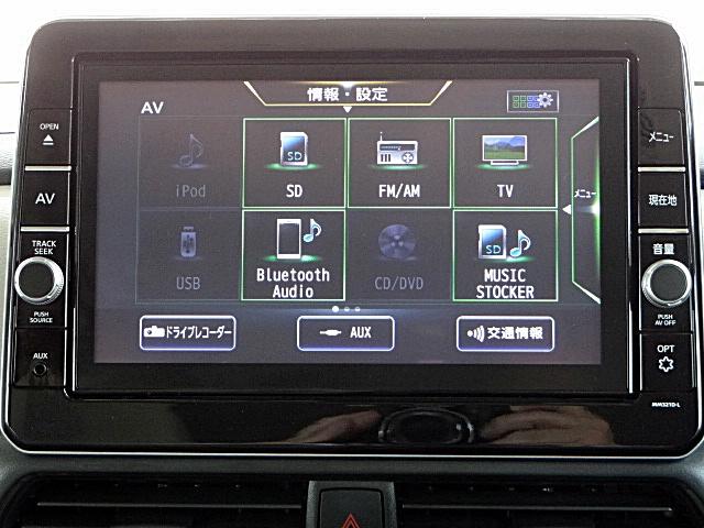 ルークス Ｘ　純正９インチナビテレビ（フルセグ）　アラウンドビューモニター　ＵＳＢ接続　Ｂｌｕｅｔｏｏｔｈオーディオ　両側オートスライドドア　インテリジェントキー　オートマチックハイビーム（8枚目）