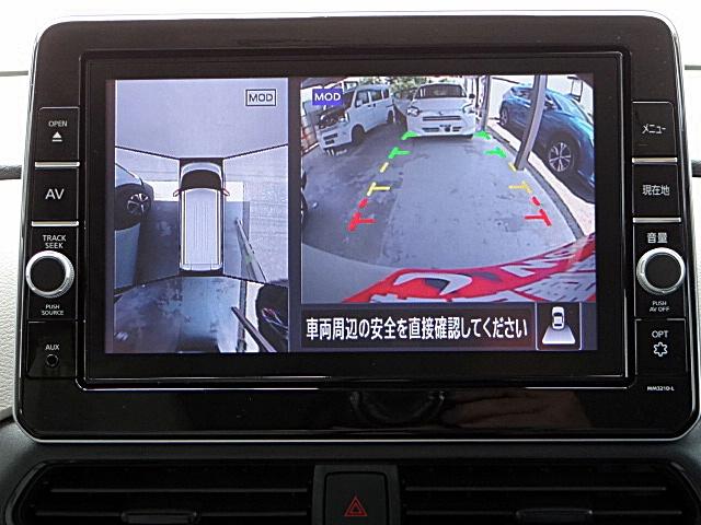 ルークス Ｘ　純正９インチナビテレビ（フルセグ）　アラウンドビューモニター　ＵＳＢ接続　Ｂｌｕｅｔｏｏｔｈオーディオ　両側オートスライドドア　インテリジェントキー　オートマチックハイビーム（9枚目）