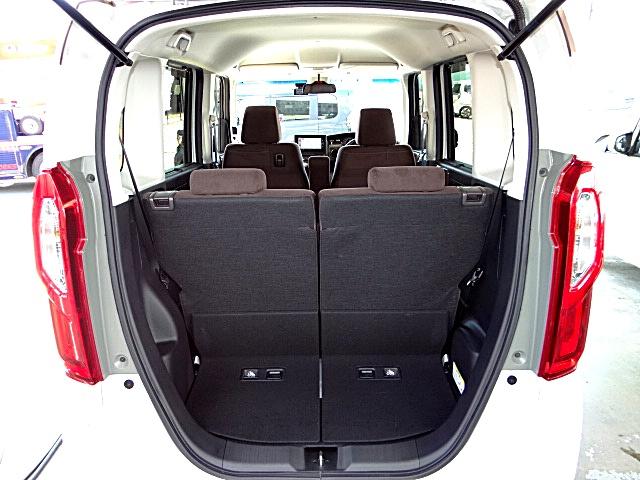 Ｎ－ＢＯＸ Ｇ・Ｌホンダセンシング　カッパーブラウンスタイル　純正ナビ・テレビ（フルセグ）　Ｂｌｕｅｔｏｏｔｈオーディオ　バックカメラ　両側オートスライドドア　ＬＥＤヘッドライト　オートライト（オートマチックハイビーム機能付き）　スマートキー　クルコン（21枚目）